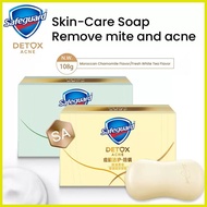 ◳ ◮ ☜ Safeguard DETOX Acne Soap Dual Use Wash 99.9% Bacteria New Old Packaging Random Chamomile Whi