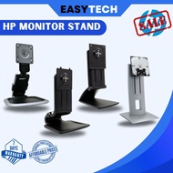 EASYTECH Monitor Stand for HP