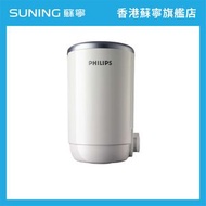 飛利浦 - WP3812+WP3922 SET 6004591 水龍頭濾水器+替換濾芯