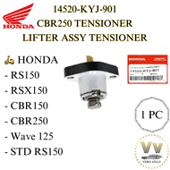 🛵 14520-KYJ-901 PENEGANG MOTOSIKAL HONDA TENSIONER CBR250 LIFTER ASSY MOTOSIKAL RS150 RSX150 CBR150 
