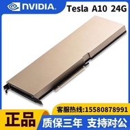 Invida Tesla A10 Graphics Card 24GB AI Training Deep Learning GPU Operation Professional NVIDIA Grap