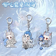 【幸福百货店*】 哪吒之魔童闹海敖光敖丙钥匙扣可爱周边双面挂件学生背包饰Nezha : The Demon Boy Roars in the Sea, Ao Guang, Ao Bing Keycha