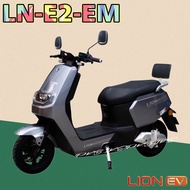 Lionจักรยานไฟฟ้า LN- E2- EM Electric (มีของพร้อมส่ง รุ่นใหม่) —มีรับประกัน— ราคาถูก