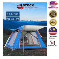 🔥 READY STOCK 🔥 LC-88 Luxury 4 Person Outdoor Camping Tent Portable Ultralight Automatic Glam-ping K