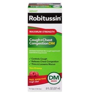 Robitussin Adult Maximum Strength Cough + Chest Congestion DM 8 OZ 237ml Original 100% USA