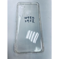 HTC Desire 20 pro Shock-Resistant Case Air Cushion Compression Phone d20pro