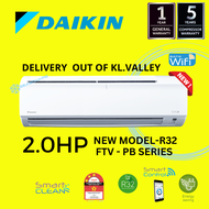 [DELIVERY OUT OF KL.VALLEY] DAIKIN 2.0HP R32 STANDARD NON-INVERTER AIR COND FTV-PB SERIES [WIFI]