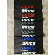 Bride seat cover universal