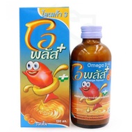 Oplus Omega3 โอเมก้า3 vitamin A B C D E 120ml รสส้ม