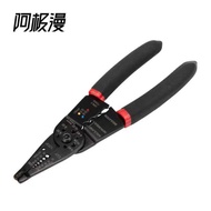 Ajiman Multifunctional Cable Stripper Optical Fiber Stripper Crimping Crimping Breaking Electrician 