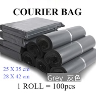 100pcs Plastic Kurier Beg / Courier Bag Plastic / Courier Bag Plastic / Parcel Bag / Packing Bag / 快