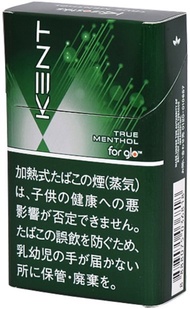 KENT TRUE MENTHOL FOR GLO isi 10 (1jt) ROKOK SLOP JEPANG MENTOL