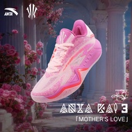 [ANTA x Kyrie Irving] KAI3 Mother loveMen Basketball Shoes 1126C1110K-7 Official Store