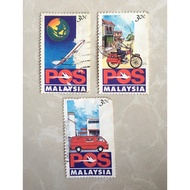 setem pelancaran pos Malaysia 1992 (used)
