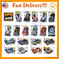 CHAO XING MO WANG MINI 4WD SERIES CAR 1:32