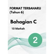 Softcopy Tahun 6 ,BAHAGIAN C (10 Markah) , UASA BM