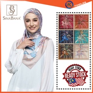 Tudung Bawal Square Blooming SinaBana | Matte Satin Silk | Bidang 45 |  Bawal Ironless | Ready Stock