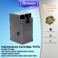 Maintenance Box T6716 PXMB8 / T6715 PXMB7 Cartridge 6716 Chip Reset Waste Ink Tank Sponge Foam Chip 