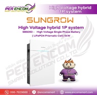 Sungrow Battery 5kWh High Volt 1 Phase (5K-SBS050)