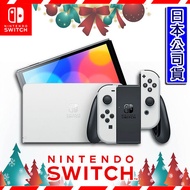 任天堂 Switch OLED白色主機(日本公司貨)+遊戲任選1+鋼化保護貼瑪利歐賽車8