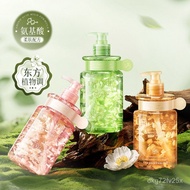 FALANQE Falanxi Damascus Rose Perfume Asid Amino Body Wash Pati Wangian Kelopak