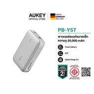 AUKEY พาวเวอร์แบงชาร์จเร็ว PowerPlus Sprint ความจุ 10000-20000mAh 22.5W PD&QC3.0 รุ่น PB-Y55 PB-Y57 