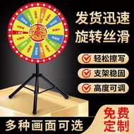 Lottery Erasable Stand Game Customizable Lucky Magnetic Toy Large Wheel Dart Prop Lottery Machine Tr