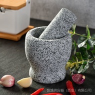 Boutique Sesame White Granite Stone Mortar Home Use and Commercial Use Garlic Press Gallipot Manual Grinding Device/Mortar and pestle stone pounder / Lesung Batu / Granite Stone po