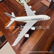 36cm A380 French Airlines 380 British Airlines 380 A350 Airbus Aircraft Model Simulation Model