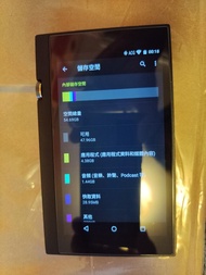 Onkyo Dp-x1a 播放機 （行Android)