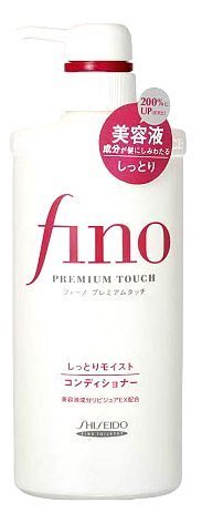 ▶$1 Shop Coupon◀  Shiseido fino | Hair Care | Conditioner SHITTORI Moist 550ml