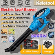 Cordless Leaf Blower Compatible Leaf Blower Professional Cordless Leaf Vacuum Cleaner for Lawn Care 