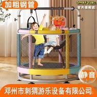 Children's Hedgehog Trampoline Indoor Trampoline Household Small Trampoline Bouncing Bed Rub Bed Chi