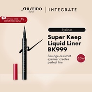 INTEGRATE Super Keep Liquid Liner - BK999 (0.5ml) [By SHISEIDO JAPAN Group Store]