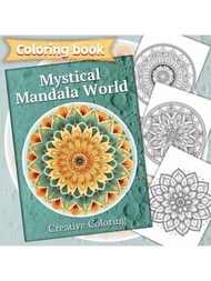 神秘曼陀羅世界：24種獨特設計的成人著色書，11.2x8.2英寸-紓壓、增加創造力-女性理想禮物