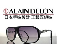 ALAIN DELON 太陽眼鏡 黑色鏡面 限量絕版款 日本手工設計 立體龍紋
