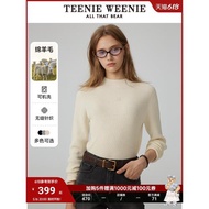 【無縫一體+揚子紗可機洗】Teenie Weenie小熊冬裝簡約羊毛毛衣女