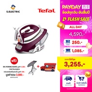 [ส่งฟรี]TEFAL เตารีดแรงดันไอน้ำ EXPRESS COMPACT รุ่น SV7120 แรงดัน 6 บาร์ กำลังไฟ 2380-2830 วัตต์ คว
