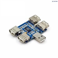 【朗月甄選】USBHUB USB2.0集綫器 HUB 4端口控制器 usb擴展模塊GL850G芯片