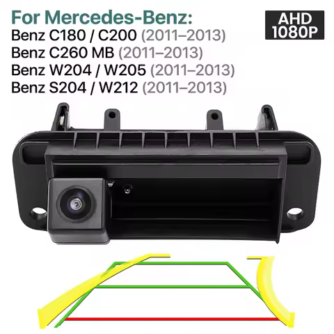 AHD 1080P Trajectory Vehicle Reverse Backup Trunk Handle Camera For Mercedes Benz C Class C180 C200 