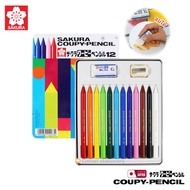 ดินสอสี Coupy Pencil 12 สี ตราซากุระ (Sakura) สีไม้ลบได้ แกนหักยาก ระบายได้จนหมดแท่ง บรรจุในกล่องเหล