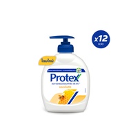 [มี 3 แพ็คให้เลือก] สบู่เหลวล้างมือ โพรเทคส์ พรอพโพลิส 250 มล. Protex Propolis Liquid Hand Wash 250m