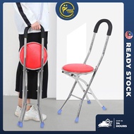 Stainless Steel 4 Legs Folding Cane With Seat Tongkat Kerusi Stool Travel Crutch Chair Kerusi Lipat 