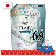 Humming Flare Savon de Savon Refill Large Capacity 2500ml