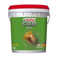 CASTROL CRB MULTI 20W-50 CF ENGINE OIL DIESEL 18 LITER