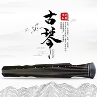 Ke [Juexiang Guqin] Beginner Old Paulownia Performance Grade Seven-String Piano Pure Handmade Raw La