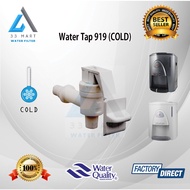 Delco Water Tap (COLD) *WHITE  CW-919 & 929
