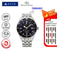[ ออก E-Tax ได้ ] นาฬิกา Orient Star Titanium M42 Diver 1964 2nd Edition 60th Anniversary F6 Date 20