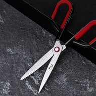 Fizz Guangbo Multifunctional Scissors Office Art Knife Combination High Beauty Art Office Scissors F