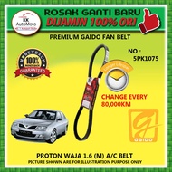 PROTON WAJA 1.6 (M) A/C BELT GAIDO PREMIUM FAN BELT - 5PK1075